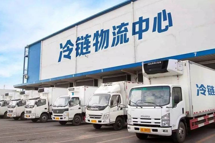 冷鏈中的資格認證和驗證有什么區(qū)別？