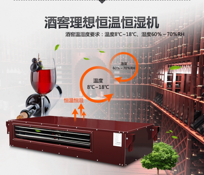買除濕機還是空調(diào)？哪個劃算？