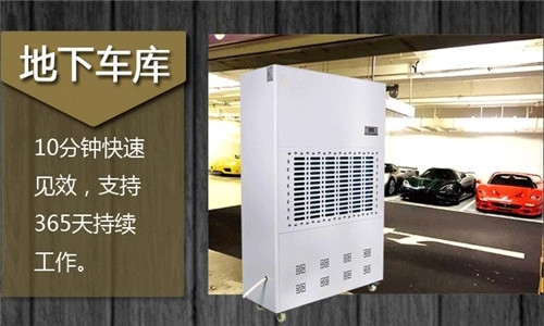 為什么這么多人選擇用除濕機來烘干衣服？