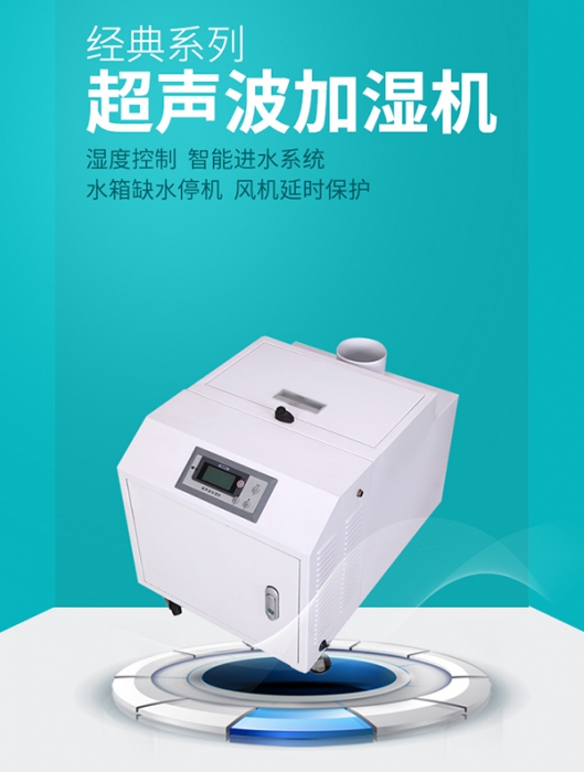 為什么健身房需要除濕？